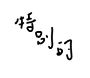 650655865