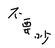 650655867