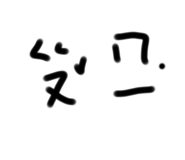 650672367