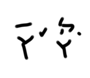 650672370