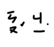 650672373