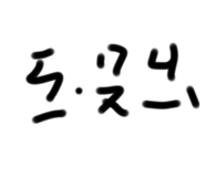 650672374