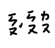 650672376
