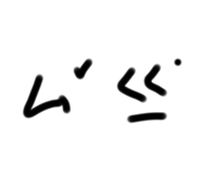 650672377