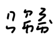 650672378