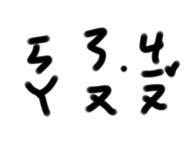 650672380