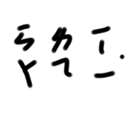 650672381
