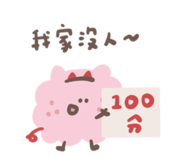650680879