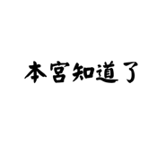 650692478