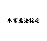 650692481