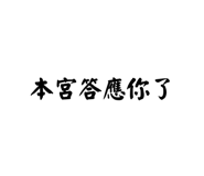 650692484