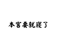 650692494