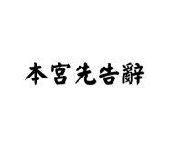 650692496
