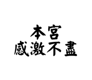 650692498