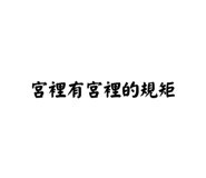 650692502