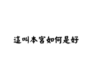 650692504
