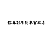 650692509