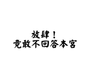 650692512