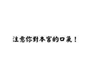 650692513