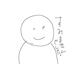 650732081