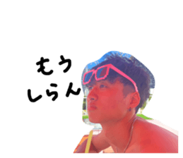 650795232