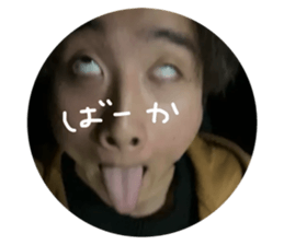 650795249