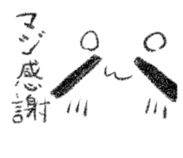 650824334