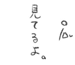 650824335