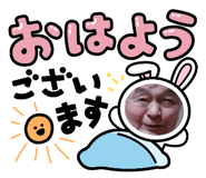 650824932