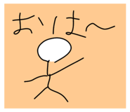 650828247