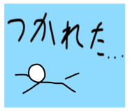 650828252