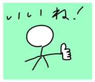 650828254