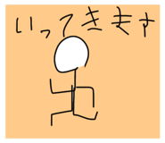 650828255