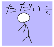 650828257