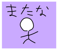 650828260