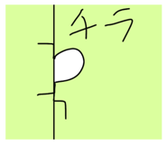 650828261
