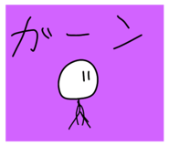 650828267