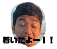 650829086