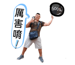650833503