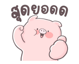 650837225