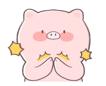 มู๋หมู ดุ๊กดิ๊ก รูปที่ 16