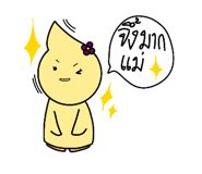 650841167