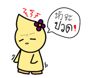 650841172