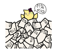 650841176