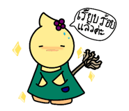 650841187