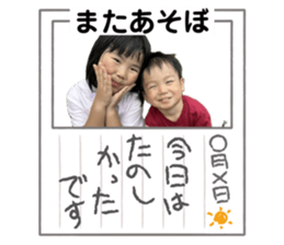 650841334
