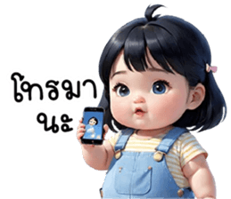 650842603