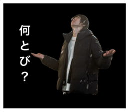 650842932