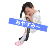 650842942