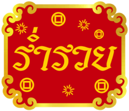 650844104